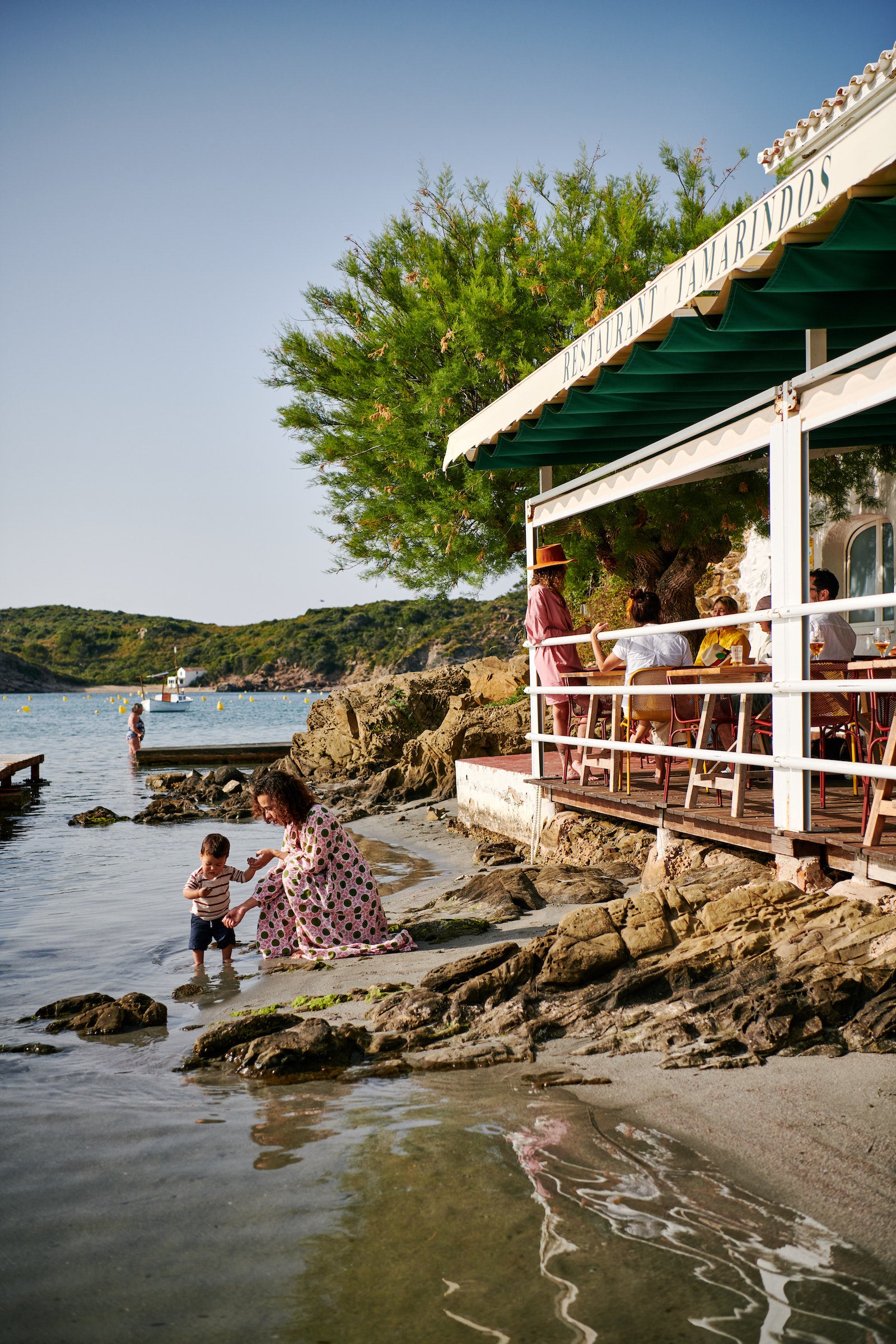 Tamarindos Restaurant